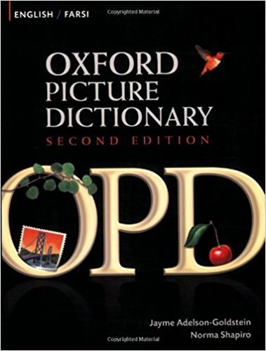 Oxford Picture Dictionary دیکشنری تصویری آکسفورد ویرایش دوم